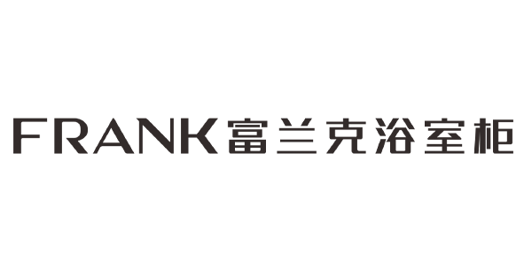 富兰克浴室柜
