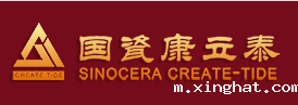 佛山市三水区康立泰无机合成材料有限公司