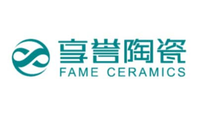 享誉陶瓷