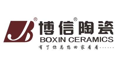 博信陶瓷