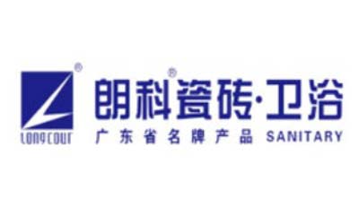 朗科瓷砖·卫浴