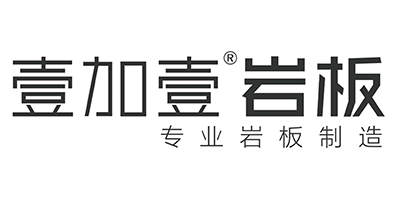 壹加壹岩板