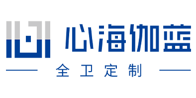 心海伽蓝全卫定制
