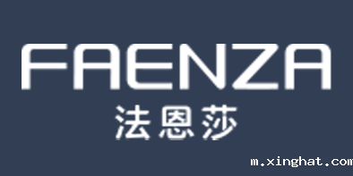法恩莎卫浴重庆桦迪商贸有限公司黄聪艺