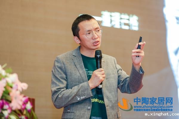 广东新中源陶瓷营销总经理陈勤显“成就更优秀的自己”