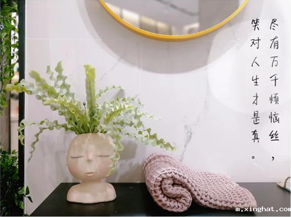 东鹏西安太白店