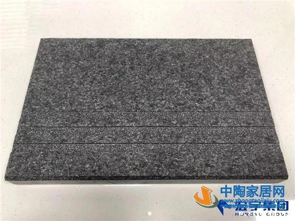 宏宇陶瓷花岗岩