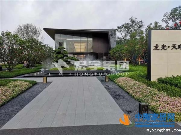 宏宇陶瓷花岗岩景观砖实景图