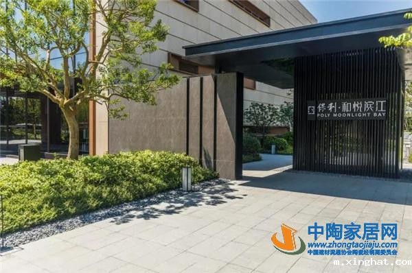 宏宇陶瓷花岗岩景观砖实景图