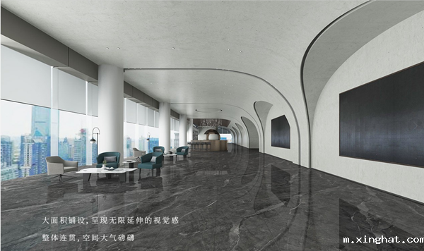 宏宇750*1500mm大板瓷砖