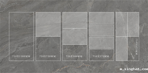 宏宇陶瓷750*1500mm大板瓷砖