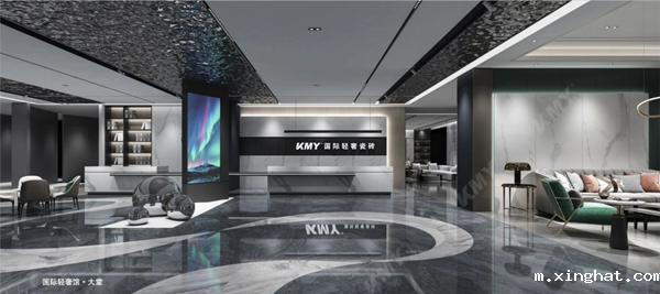 KMY轻奢馆|绽放国际轻奢时尚美