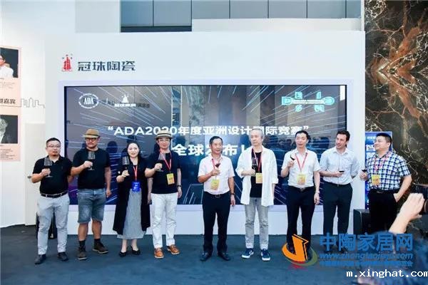 陶瓷十大品牌冠珠3mm纤薄大板和石墨烯智控发热砖