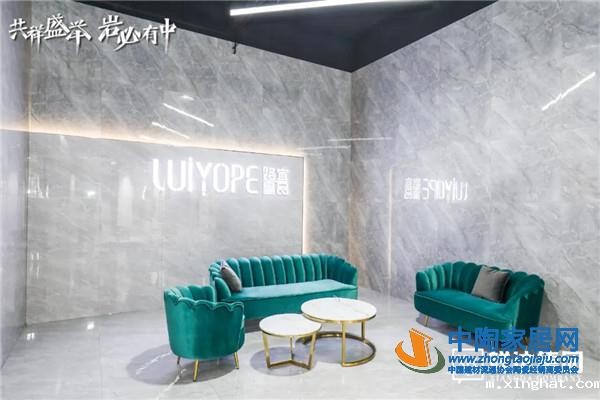 广东中岩1600*3200*3mm超大超薄岩板