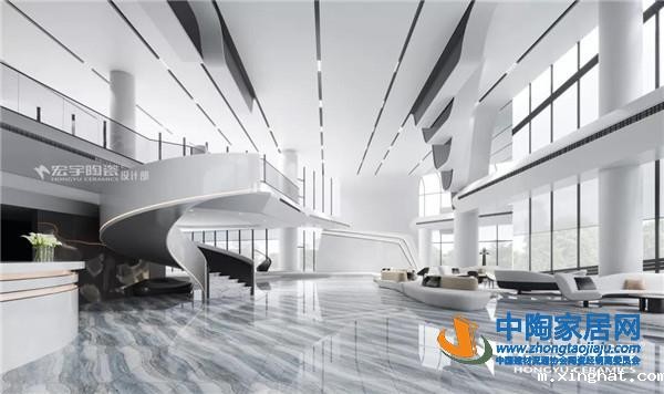 瓷砖十大品牌宏宇