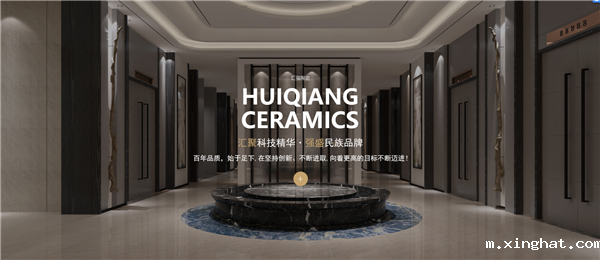 【陶瓷十大品牌排名】2021最受欢迎陶瓷十大品牌后选