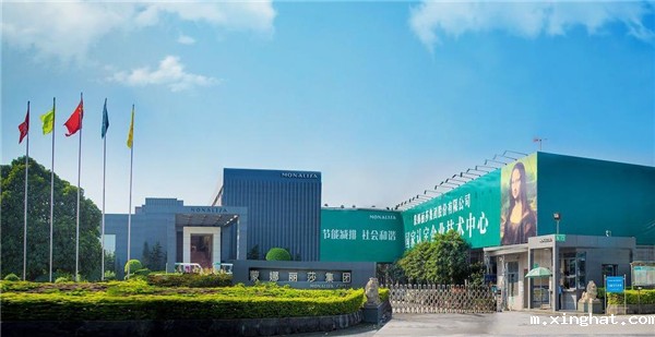 【陶瓷十大品牌排名】2021最受欢迎陶瓷十大品牌后选