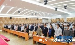 新明珠陶瓷集团召开2021新春工作会议：集万人智慧，向百亿冲刺