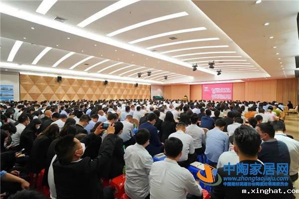 新明珠陶瓷集团召开2021新春工作会议:集万人智慧,向百亿冲刺