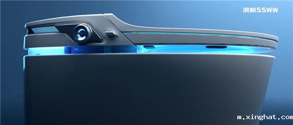 2021新品浪鲸卫浴脉霸S12智能温控坐便器