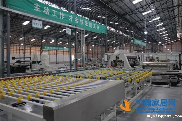 新岩素整体家居复合加工中心开业