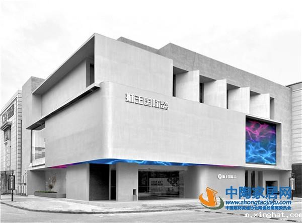 狮王2021全国店长特训营暨315开年大促启动会成功举行!