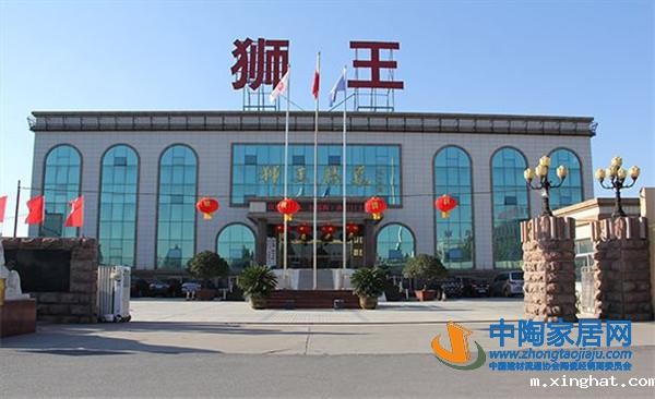 狮王2021全国店长特训营暨315开年大促启动会成功举行!