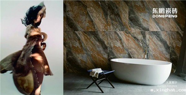 东鹏瓷砖八款“跨界”新品