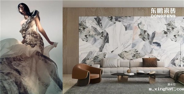 东鹏瓷砖八款“跨界”新品