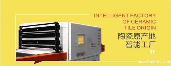 陶瓷十大品牌金科瓷砖怎么样