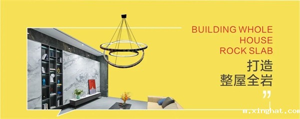 陶瓷十大品牌金科瓷砖怎么样