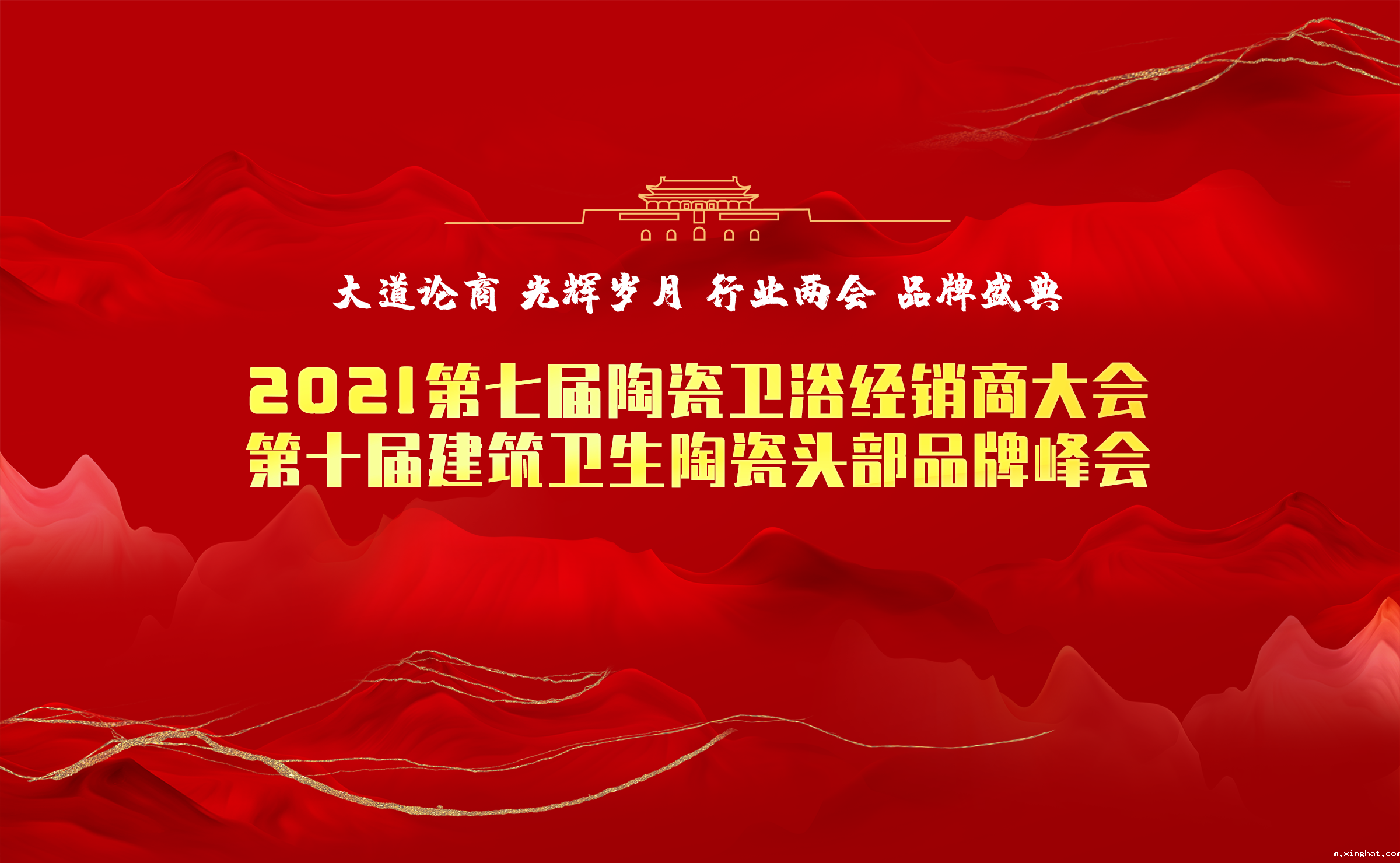 佛山十大陶瓷-佛山狮王瓷砖属于18luck体育登录单里面的么？