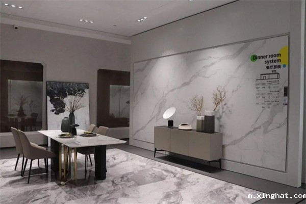 萨米特瓷砖怎么样