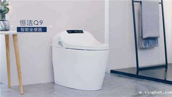 卫浴十大品牌恒洁Q9智能马桶