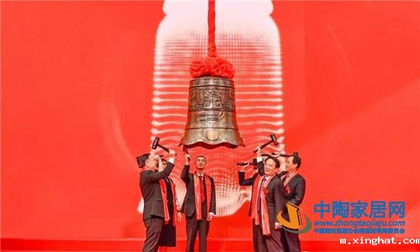 陶瓷十大品牌_东鹏控股