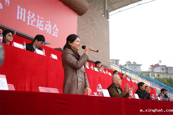 景德镇陶瓷大学材料学院举行第十一届“宏宇杯”田径运动会