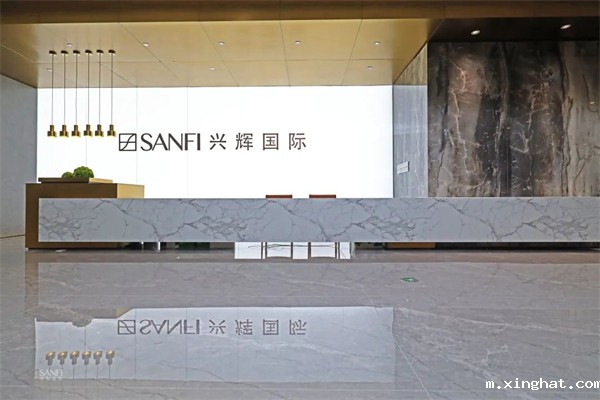 陶瓷十大品牌_兴辉国际轻奢美学馆里