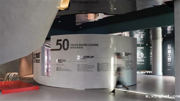 冠军磁砖2000+㎡岩板工程展厅个性上线