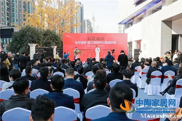 陶瓷十大品牌_马可波罗瓷砖