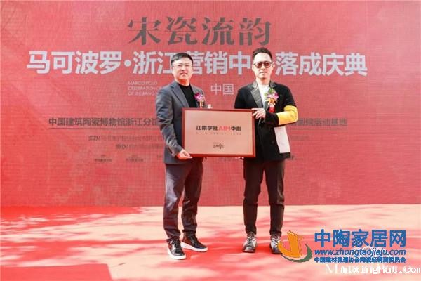 陶瓷十大品牌_马可波罗瓷砖