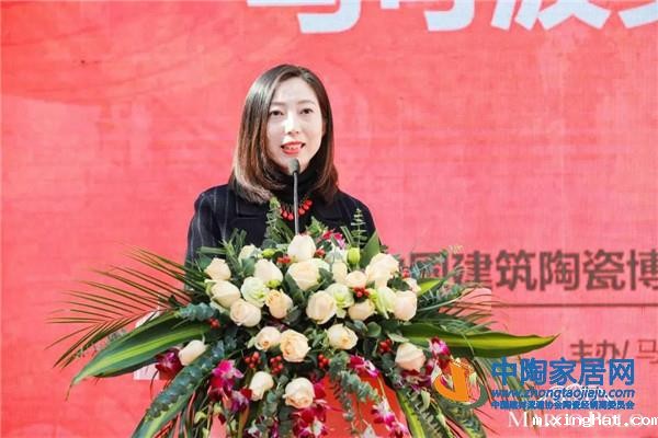 杭州萧山闻堰产业园区开发有限公司 党支部副书记、副总经理 谭洁