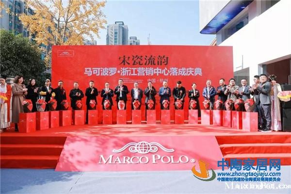 陶瓷十大品牌_马可波罗瓷砖