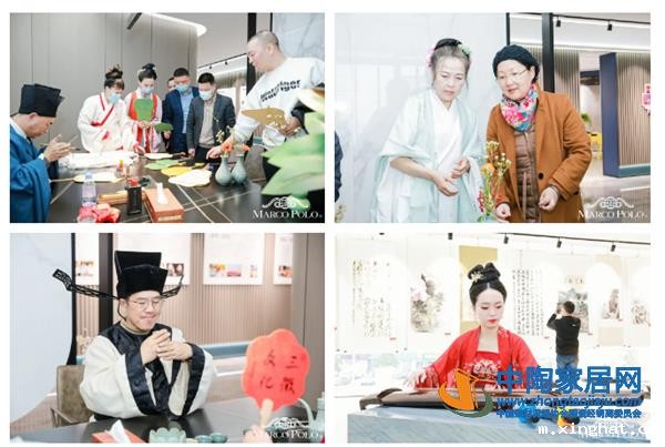 陶瓷十大品牌_马可波罗瓷砖