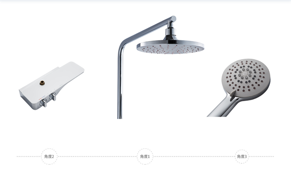 卫浴十大品牌九牧蜂清自动除垢置物淋浴器获德国IF设计大奖