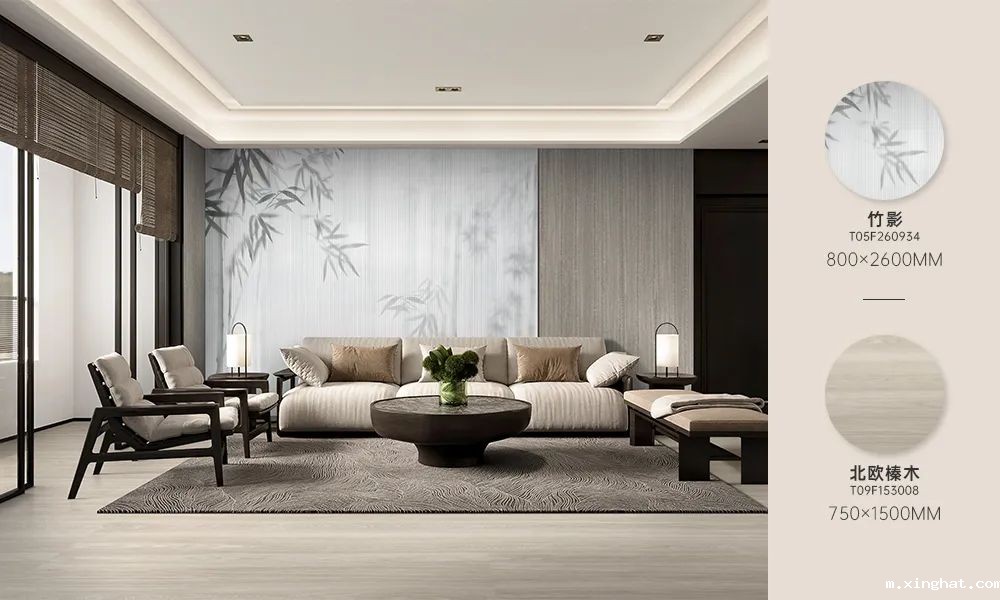 东鹏瓷砖 | 石墨烯智暖岩板解锁冬日取暖黑科技!